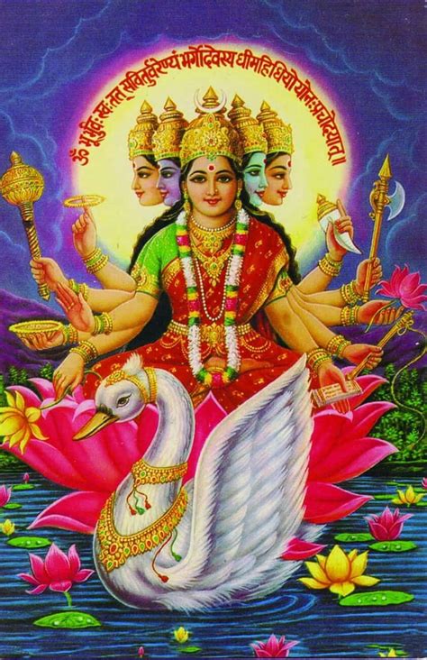 Mata Laxmi Hd Wallpaper Maa Wallpaper Gayatri Devi Gayatri Mantra My Xxx Hot Girl