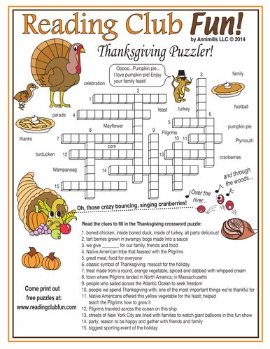 Thanksgiving Words Crossword Puzzle Teaching Resources