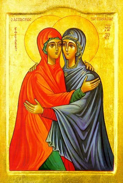 The church of the visitation is a roman catholic community. The Visitation: Icon Reproduction