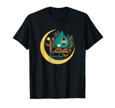 Ramadan Kareem T Shirt Ramadan Islamic Fasting Tee Shirt
