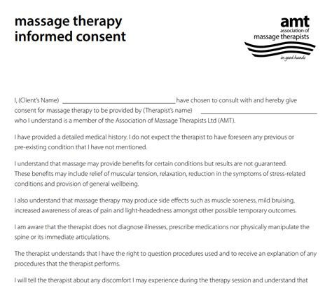 massage therapy consent form 2024 consent