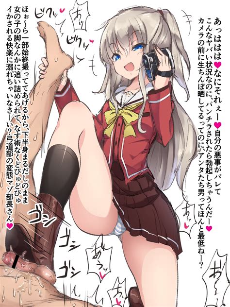 Doskoinpo Tomori Nao Charlotte Anime Black Legwear Translated