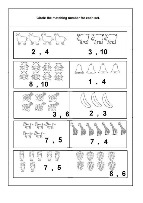 Below are some worksheets which will guide your child to perform addition on number line. numbers 1 10 worksheet for kindergarten loving printable ...