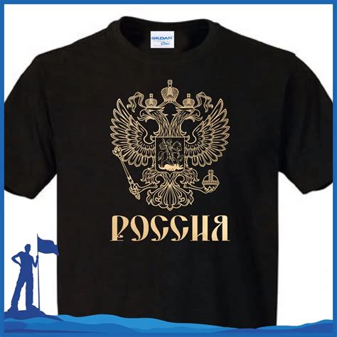 Basic Tops Homme Brand Clothing For Men T Shirt Russia Moscow Cccp Shirt Tee Shirts T Shirts