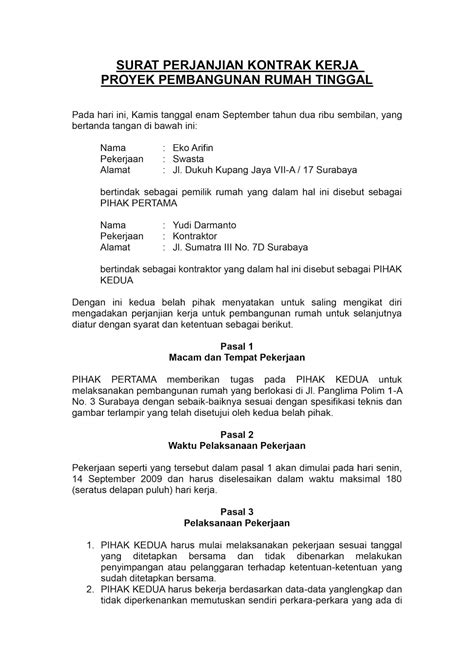 Contoh Analisis Pekerjaan Di Suatu Perusahaan 10 Contoh Kontrak