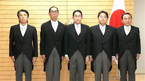 Japan S Prime Minister Kishida Fumio Replaces Cabinet Members Over