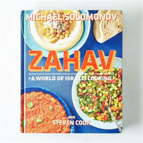 Zahav A World Of Israeli Cooking Signed Copy Israeli Food Cooking