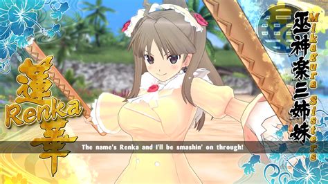 The high flying, high bouncing ninja girls of senran kagura estival versus is back with the more improved moves alongwith the more playable characters and more story. Save 70% on SENRAN KAGURA ESTIVAL VERSUS - Shinobi Pack on ...
