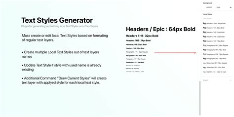 Text Styles Generator Figma