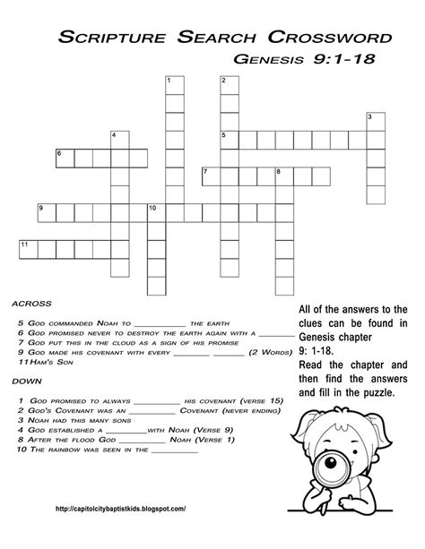 You can create all the word searches for your kids and class to use, and print them completely free. Children's Bible Crossword Puzzles Printable | Printable ...