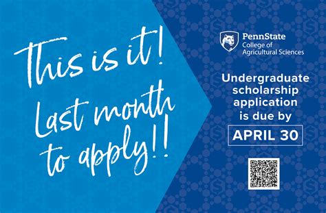 This Is Your Chance! Submit Your College Scholarship Application by