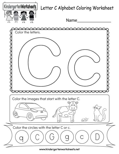 This Is A Fun Letter C Coloring Worksheet Kids Can Color The Uppercase