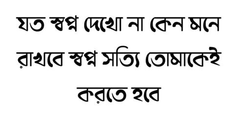 All Bangla Font Zip File Download Aslcosmo