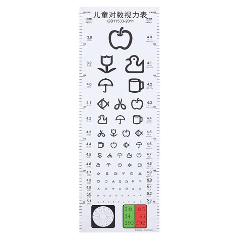 Buy Tehaux Snellen Chart Eye Eye Test Board Test Chart Eye Chart Wall