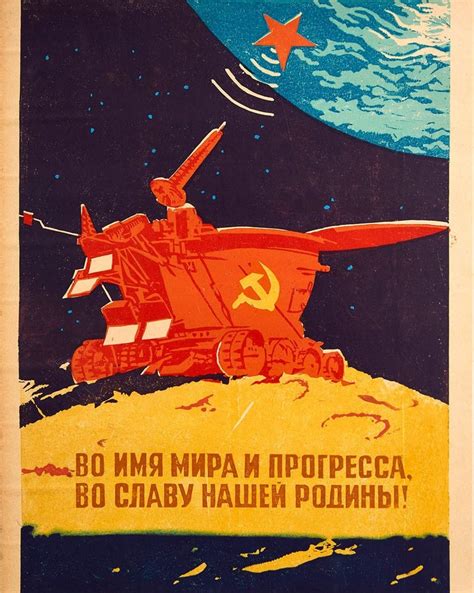 Original Vintage Poster Lunokhod Moonwalker Cold War Space Race Peace