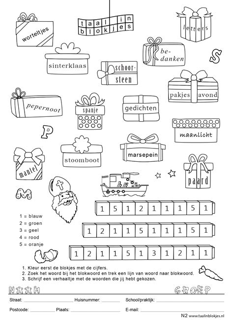 Werkbladen Sinterklaas 2023 Taal In Blokjes