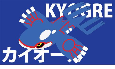 30 Kyogre Pokémon Hd Wallpapers And Backgrounds