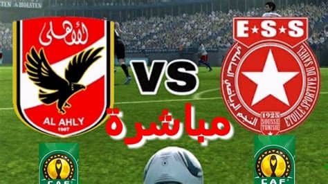 اخبار النادى الاهلى المصرى اليوم الخميس 31/5/2018 تعرف على اهم اخبار الاهلى اليوم الخميس 31/5/2018 ارجو ان تدعمونا ب لايك ّّوالاشتراك فى القناه حتى يصلكم كل. ‫مباراة الاهلى المصرى والنجم الساحلى اليوم 22-10 بث مباشر ...