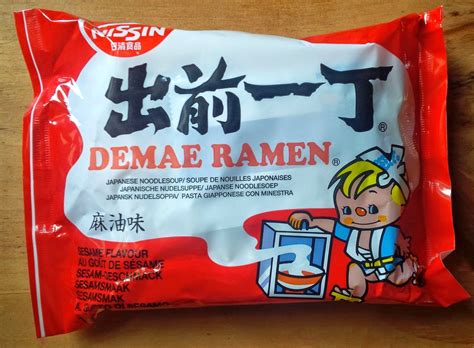Let's check out the ramen rater's top ten instant noodle cups of all time 2022 edition, and don't forget to have a look at the. It's a Noodle Bar not a Wine Bar: Nissin Demae Ramen ...