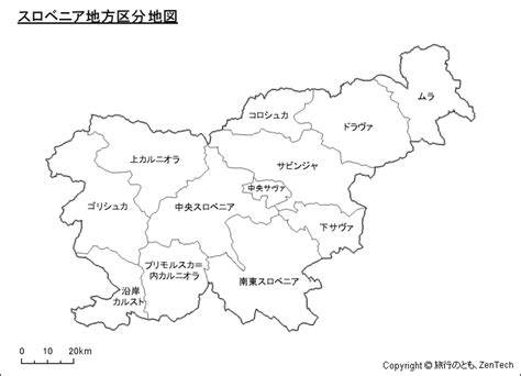 センズリ鑑賞 上原亜衣 肉便器 輪姦 手コキ 泥酔 パンチラ 痙攣 美熟女 潮吹き 性奴隷 深田えいみ おっぱい 母 無許可中出し 素人ナンパ イキまく. スロベニア地方区分地図 - 旅行のとも、ZenTech