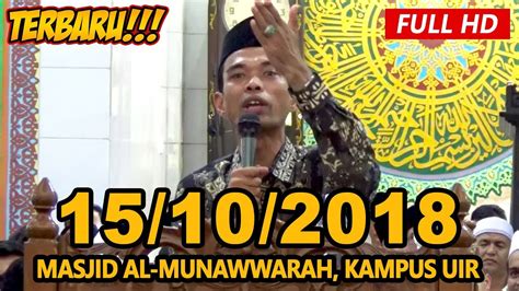 Ustadz abdul somad kini sering mengisi berbagai kajian ilmu. Ceramah Terbaru Ustadz Abdul Somad Lc, MA - Masjid Al ...