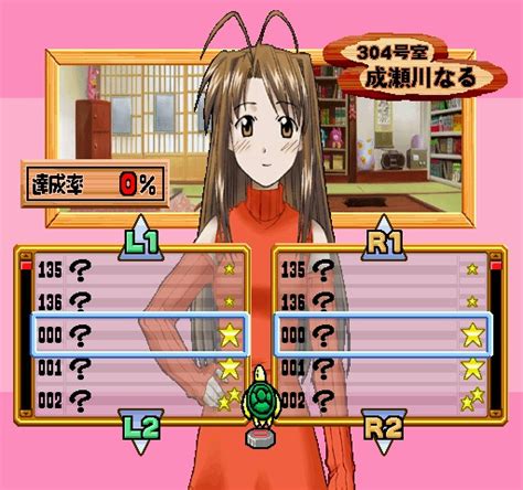 Love Hina 2 Kotoba Wa Konayuki No You Ni Screenshots For Playstation Mobygames