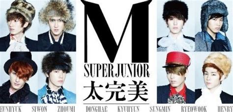 They are the first international music group in the chinese music industry to have. 슈주: Super Junior M ~ Performance en China TV show is the ...
