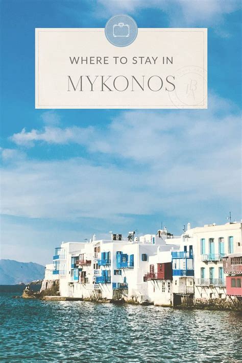 Mykonos Is A Popular Destinations In The Greek Islands This Mykonos