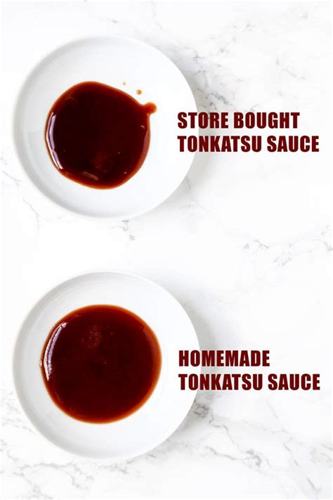 Quick And Easy Tonkatsu Sauce とんかつソース Pickled Plum Recipe