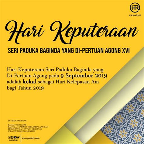 Cutisempena 2019sambutan hari malaysia 16 september 2019. HARI KEPUTERAAN SERI PADUKA BAGINDA BAGI TAHUN 2019 | CUTI ...