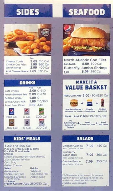 Culver's menu