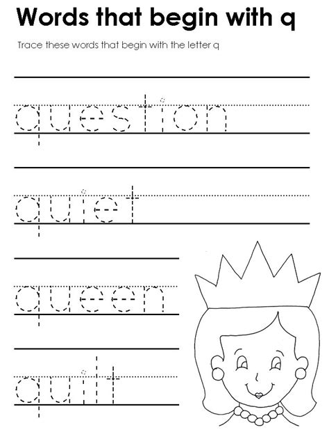 12 Best Images of Letter Blend Worksheets For Kindergarten - Consonant