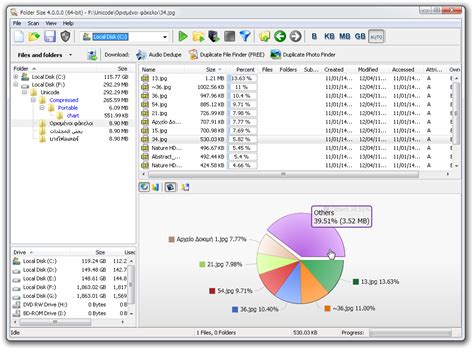 Tradermatic software reviews / grahp2 csc dbs : Folder Size - Free download and software reviews - CNET Download.com