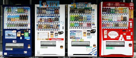 Vending Machines In Japan Learn More At Japan Centric