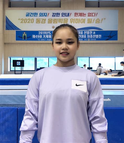 올림픽 여서정, '아버지' 여홍철 이후 25년만에 도마 결선 진출 여서정, 도쿄올림픽 출전…父 여홍철 이어 올림픽 메달 도전