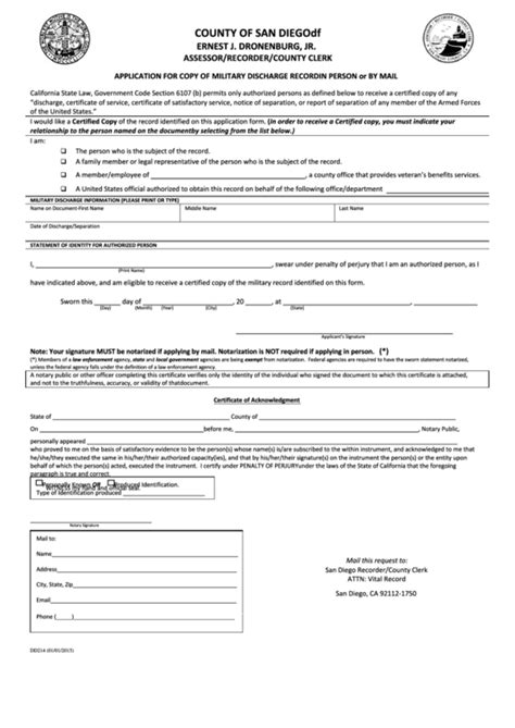 Fillable Form Dd214 Application For Copy Of Military Discharge Record