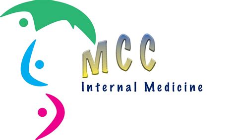 Logo Option For An Internal Medicine Practice Internal Medicine