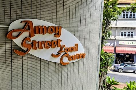 kiasu singaporean guide to the best hawker stalls amoy street food centre tony johor kaki