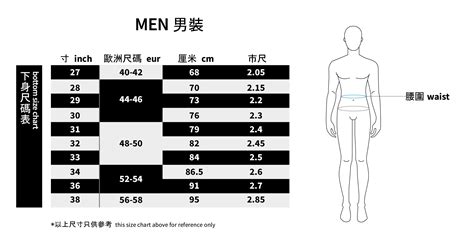 Size Chart Bossini Singapore Shop Quality Everyday Wear Clothes For