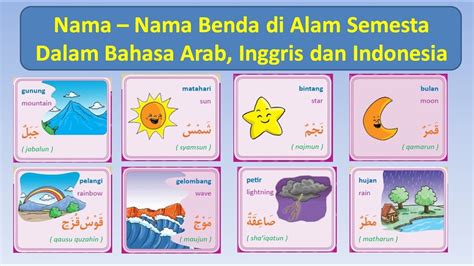 Nama Nama Benda Di Alam Semesta Dalam Bahasa Arab Inggris Dan