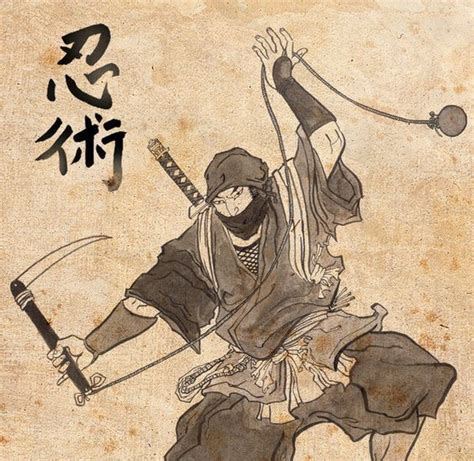 Famous Japanese Ninja Warrior Konichiwa Mina San