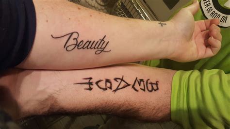 Beauty And The Beast Couple Tattoos Beauty And The Beast Tattoo