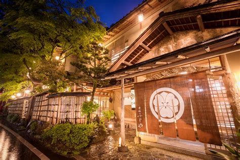 Luxury Ryokan Kyoto 10 Amazing Japanese Traditional Inns In Kyoto