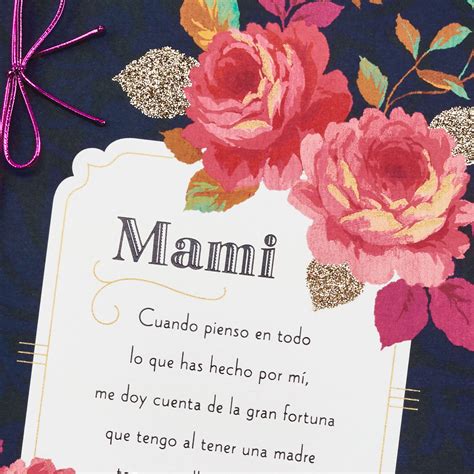 Youve Taught Me So Much Spanish Language Mothers Day Card Greeting