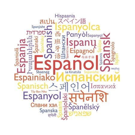 הפערים המקצועיים בין שתי הנבחרות לא גדולים, והמשחק יהיה צמוד לכל אורכו. תרגום עברית ספרדית | א.שבת, עורך דין ונוטריון מתרגם מעברית ...