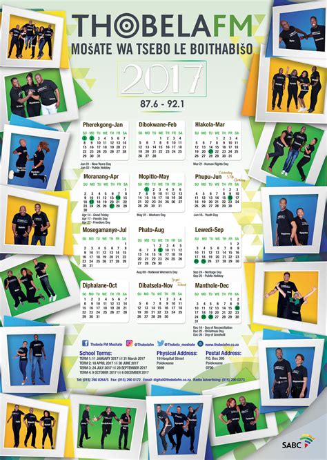2017 Calendar Thobelafm