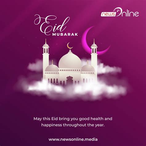 Eid Al Fitr Wishes 2022 Happy Eid Mubarak Wishes 2022 ZOHAL