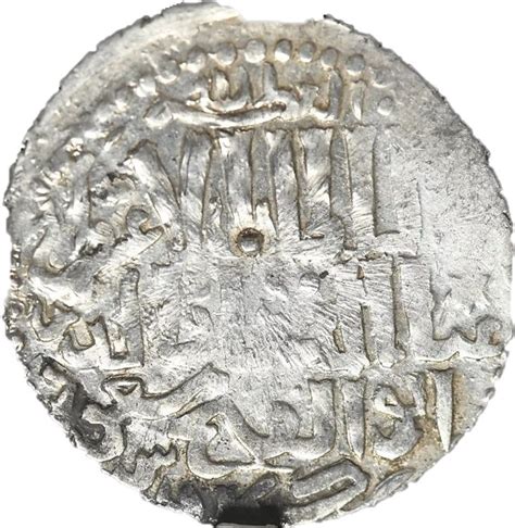 Dirham Qilij Arslan Iv 2nd Reign Rûm Sultanate Numista