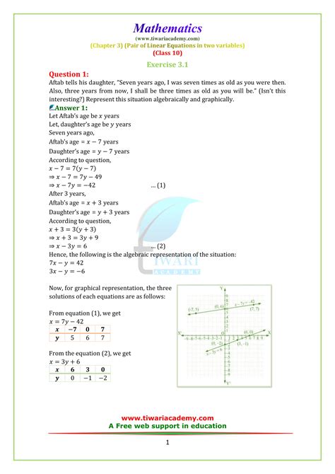 Preview of sample kumon math level h pdf. NCERT Solutions for class 10 Maths Chapter 3 Exercise 3.1 ...