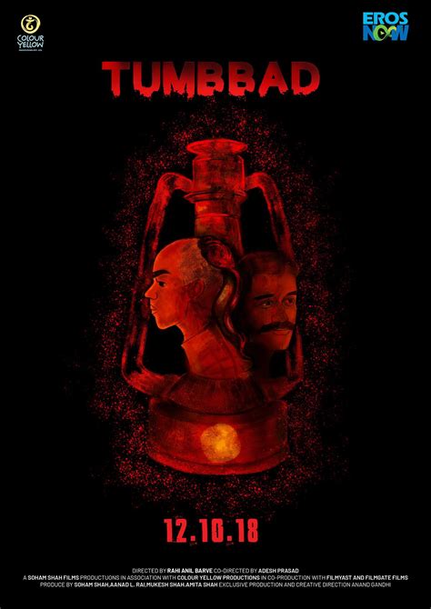 tumbbad movie poster design 3rd year project on behance movie posters design movie posters
